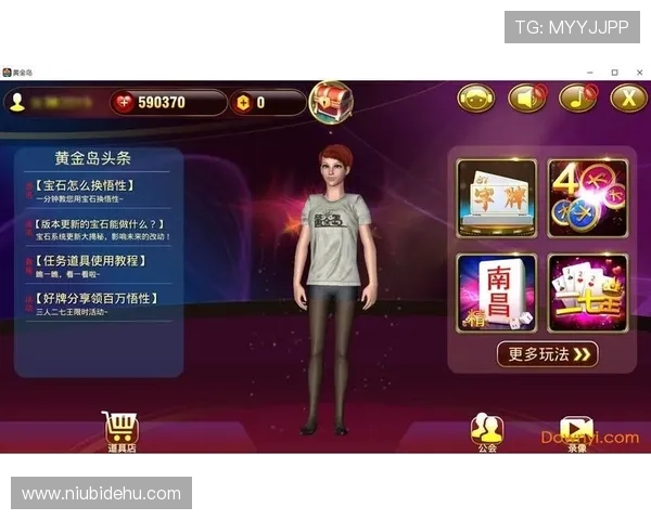 K8凯发线上网址下载全攻略，帮助新手玩家顺利安装并享受优质游戏内容