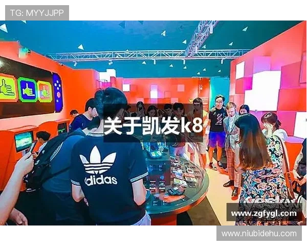 凯发K8.com中国官网最新优惠活动与充值攻略，帮助玩家轻松获取更多游戏福利