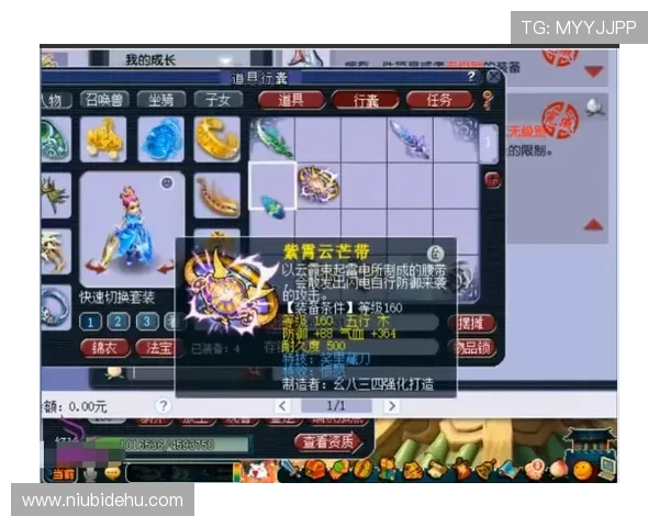 凯发血战骰宝玩家实战经验分享提升你的游戏技巧与获胜几率